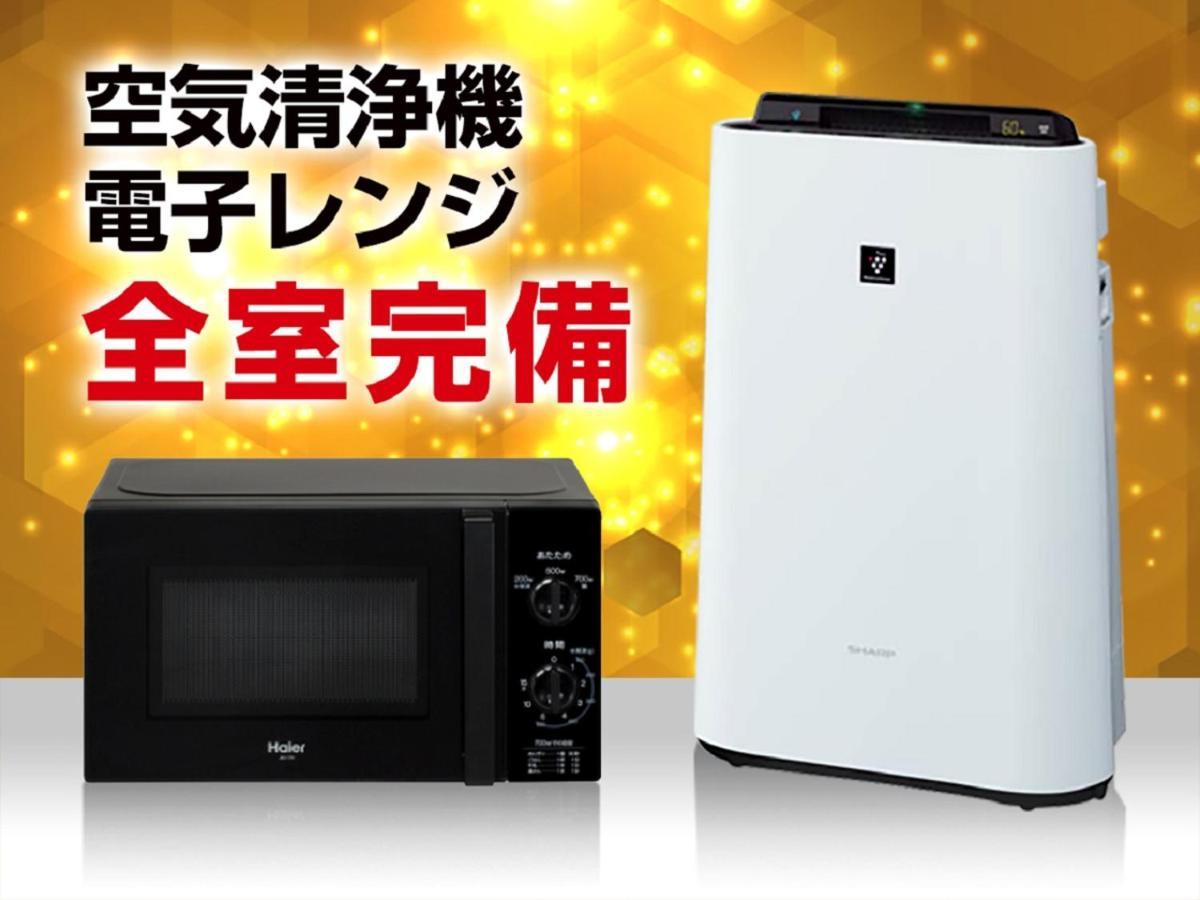 Livemax Nihonbashi Ningyocho Hotel Tōkyō