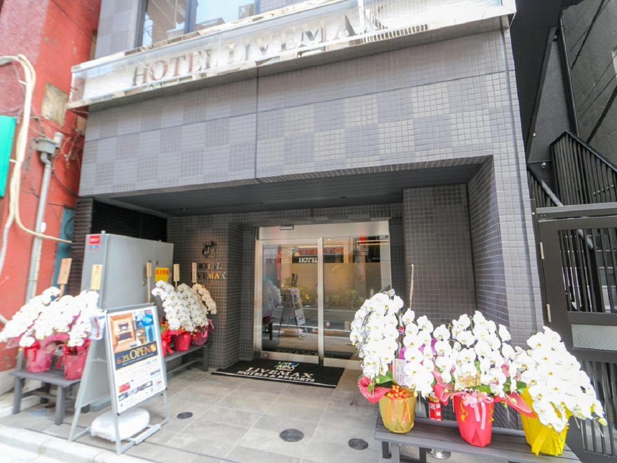 Hotel Livemax Nihonbashi Ningyocho Tōkyō